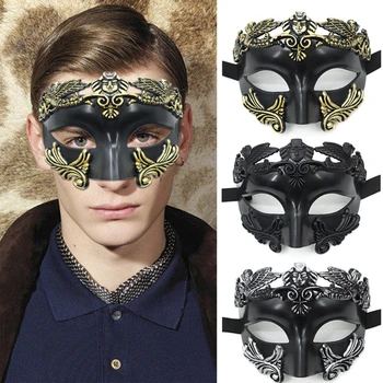 Реколта маска за очи за мъже, маски за cosplay, костюм, Маска за очи за Хелоуин, Маскарадная маска, половината лица, Аксесоари за смърт, Директна доставка