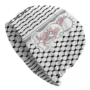 Палестинските Шапки Tatreez С Шарките на 