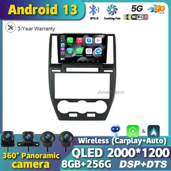 Автомагнитола Android13 Carplay за Land Rover Freelander 2 2006-2012 Мултимедиен плейър GPS Навигация Помещение 360 с разделен екран