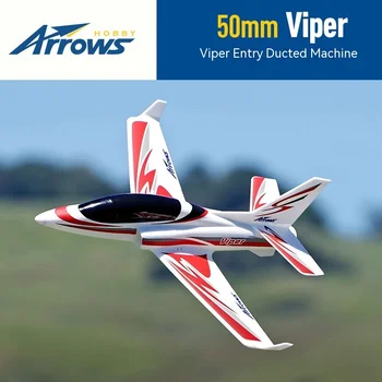 Blue Arrow 50mm Channel Спортен самолет Viper с фиксирано крило Устойчивост на колапса на Канал начално ниво на Обучение на самолета с дистанционно управление