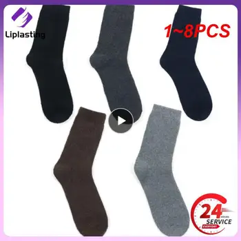 1 ~ 8ШТ Цветове на МТВ Велосипед Чорапи Удобни Чорапи за бягане в колело Висококачествени Пътни Чорапи