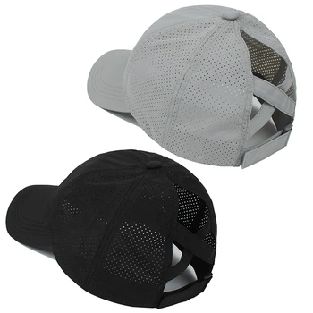 2 елемента Дамски бейзболна шапка с завязанным кръст опашка и високо лъч, бързосъхнеща окото капачка за пътуване на открито