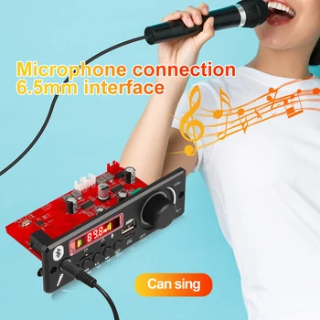 Такса MP3 Декодер Bluetooth 5.0 Интерфейс 6.5 мм Усилвател с Мощност 160 W Безжичен Аудио MP3 Музикален Плейър 12V FM-Радио Модул за Кола