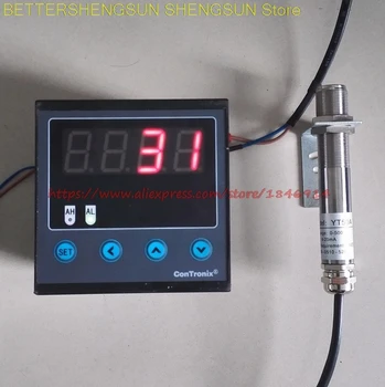 Инфрачервен уред за измерване на температурата в режим онлайн, Промишлен датчик за температура, предавател, сонда, регулатор на температурата