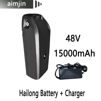 18650 48 15 000 mah Литиева батерия Ebike е Подходящ за електрически велосипед hailong техника 350 W 500 W 750 W 1000 W Зарядно + клетка