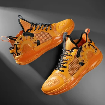 Висококачествени мъжки баскетболни маратонки за тренировка във фитнеса, спортни обувки за баскетбол ForMotion, която е подходяща за чорапи баскетболни обувки за момчета