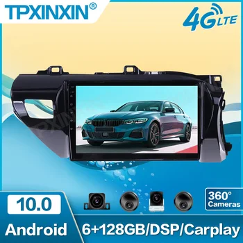 Автомагнитола за Toyota Hilux 2015-2020 Android 10.0 Кола DVD плейър GPS навигация, бесстекольное кола стереосистемное главното устройство