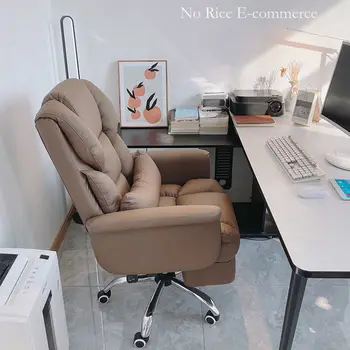 Компютърна офис стол за бизнес, Студентско общежитие, Домашна облегалка, Удобно сидячее въртящо се киберспортивное стол, мебели
