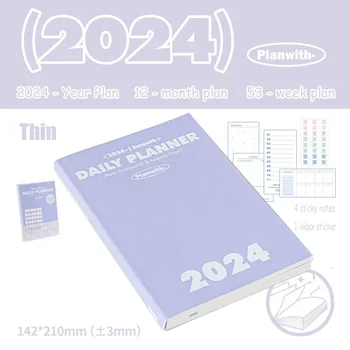 2024 Scheduler Бр. / Plan Daily Study Book 210 Канцеларски САМ Creative Вестник За студенти през Цялата година Бр / 98 Консумативи Годишно
