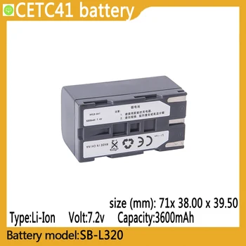 Литиево-йонна батерия SB-L320 капацитет 3600 mah. 7,2 В, подходящ за Et AV6416, JX03, CXT-100, NK2000, NK2230S, NK5600, NK6000