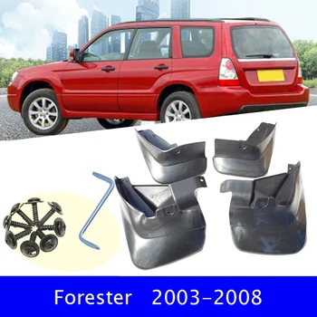 Колата 4шт Черни Калници Калници Броня За Subaru Forester 2003-2008