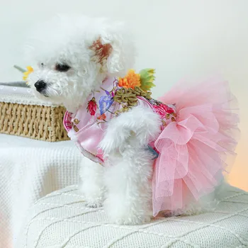 Принцеса рокля за кученца Есен Пролет Скъпа пола с Модерна риза за домашни любимци, Дрехи за малки кучета Жилетка за котки Пудел Чихуахуа Мальтезе