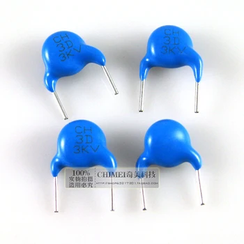 Високоволтови керамични кондензатори 3KV 3J 3P 3C кондензатори, обикновено използвани в високоволтови приложения