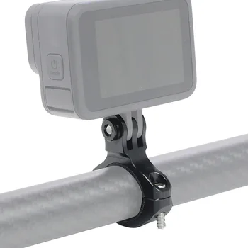 Запис без помощта на ръцете с монтиране на кормилото на велосипед за видеокамера Здрава алуминиева конструкция, лесна за инсталиране на Скоба-държач