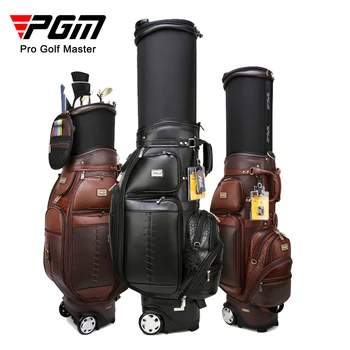PGM Professional Golf Телескопична Стандартна чанта за игра на топка, чанта за игра на топка, здрава твърда обвивка, Мултифункционален комплект за игра на топка, кожата от микрофибър QB044
