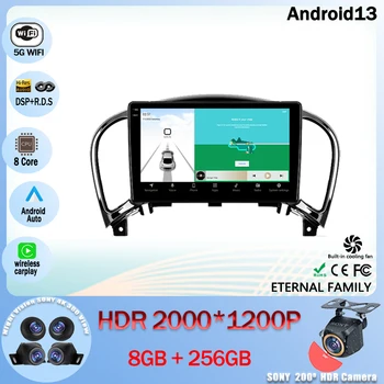 Android 13 Авто Радио Мултимедиен Плейър GPS Навигация За Nissan Juke 2010-2014 5G WIFI BT 4G LET No 2din DVD CPU QLED