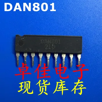 30 бр. оригинални нови продукти на склад DAN801