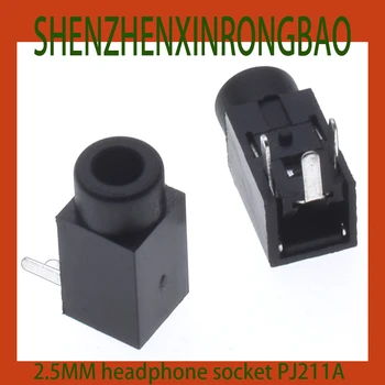 10шт 2,5 ММ жак за слушалки PJ211A3-пинов с хоризонтална вставной глава, дебели конектор на дънната платка PJ211, двухканальное отвор за слушалки