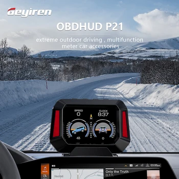 GEYIREN P21 4x4 Инклинометр Авто Сензор за Нивото на HUD Наклон GPS Система За спортни автомобили В Реално Време на измерване на Скоростта Автоаксесоари