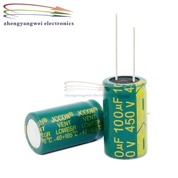 50шт 18x30 мм 450 100 icf зелен висока честота на Електролитни Кондензатори с ниско съпротивление