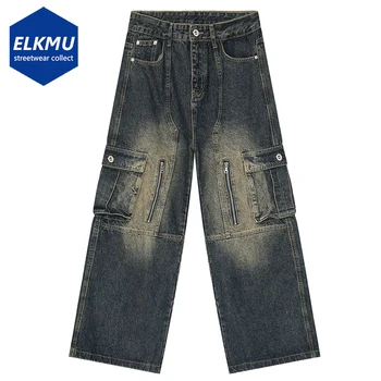 Мъжки реколта широки дънки, сини свободни преки дънкови панталони с много джобове, сини дънкови панталони в стил ретро, мъжки