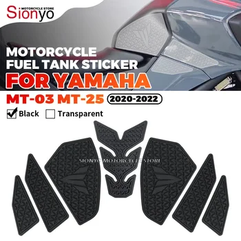 Тампон върху страничната резервоар на мотоциклет на Yamaha MT-03 MT03 Облицовка на резервоара Защитни етикети Наколенник Дърпане тампон Стикер с риба кост
