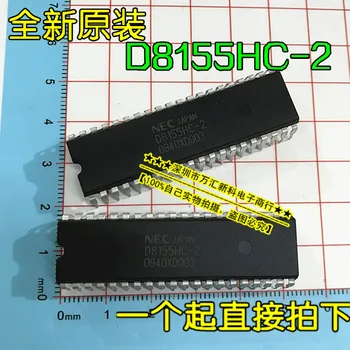 10 бр. оригинален нов D8155HC-2 D8155 D81C55 чип разширяване интерфейс DIP-40