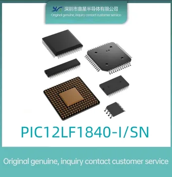 PIC12LF1840-I/SN package 8-битов микроконтролер SOP8 оригинален автентичен