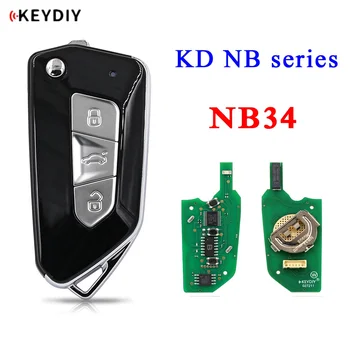 Универсално Дистанционно Ключ NB-Серия NB34 за KD900 KD-X2 KEYDIY 3-Бутон Ключ Дистанционно NB34-Multi за VW Golf Style