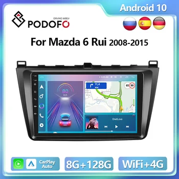 Podofo 4G CarPlay Android Радио За Mazda 6 Руи 2008-2015 Автомобилен Мултимедиен Плеър 2din GPS Стерео Ai Гласово Авторадио IPS Главното Устройство