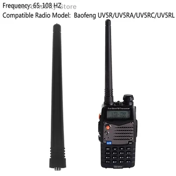 Оригиналната Антена на преносими радиостанции Baofeng SMA-F Ham HF Антена UHF & VHF 65-108 Mhz е Подходяща За радиоаксессуаров UV-5R/5RA/5RC/5RL