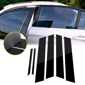 6ШТ Тампон върху рафтове, стелажи прозореца, за Honda Civic 2006-2011 Тампон върху лентата странична врата, лъскаво черен