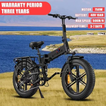 Електрически велосипед с хидравлични спирачни Планински велосипед 20 * 4.0 Fat Tire E Bike Мощност 750 W Мотор 48V16AH Литиева батерия Сгъваем електрически велосипед