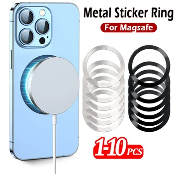 Магнитни метални пръстени-стикери от стоманени плочи за безжично зарядно Magsafe, кола, мобилен телефон на магнит, Железният лист за iPhone 13 12