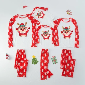 Зима 2024, нова година Модерен Коледен пижамный комплект дрехи за майките и децата, Коледна пижама за семейството, комплект дрехи в тон