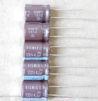 10ШТ/30ШТ Електролитни кондензатори ELNA SILMIC II 100V 4,7 ICF 10x12 мм Copper Fever Audio БЕЗПЛАТНА ДОСТАВКА