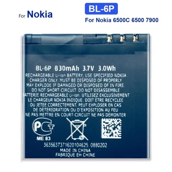 BL-6P Взаимозаменяеми Батерия за Мобилен Телефон За Nokia 6500C 6500 Classic, 7900 Prism, 7900 P BL 6P BL6P 830 mah батерия За Смартфони