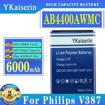 YKaiserin 6000 mah AB4400AWMC Батерия за PHILIPS Xenium V387 CTV387 Батерия добро Качество + Номер на песен