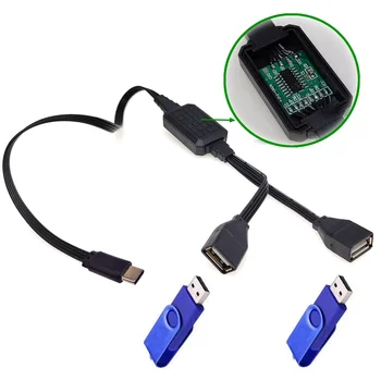 20 см OTG Адаптер-кабел C-тип 1 включете щепсела до 2 USB2.0 жакове, двоен конвертор за пренос на данни от 30 см, 40 см