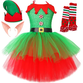 Червено-зелени костюми коледни елфи за момичета, рокли за cosplay на Коледните елфи, облекло за деца, дрехи за нова година на фестивала с шапка и чорапи
