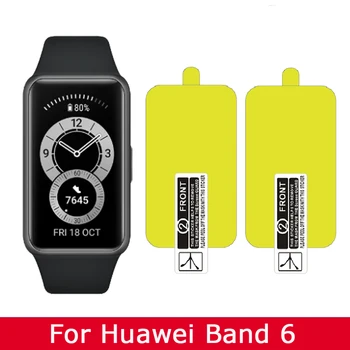 2/4/8 бр. Мека Защитно Фолио от TPU за Huawei Band 6 Протектор на Екрана, за да Huawei Band 6 Смарт Гривна Аксесоари Стъкло
