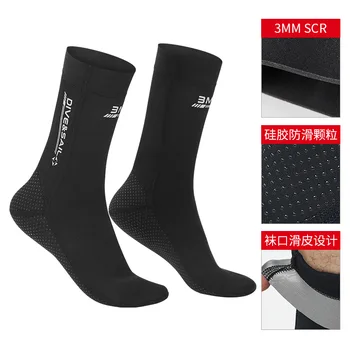 Нови чорапи за гмуркане дебелина 3 мм, дебели чорапи за зимно плуване с шнорхел, сърф, плаж чорапи, екипировка за гмуркане, C753