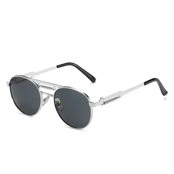Слънчеви очила в стил пънк, слънцезащитен крем в ретро стил, метални кръгли слънчеви очила на пружинящей дръжка, както за мъже, така и за жени.