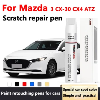 Дръжка за ретуш на Mazda3 Encore Paint Перлено Бяла soul Red platinum стоманена сива автомобилна боя за ретуш на специален набор от