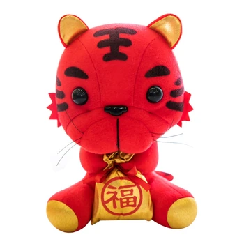 Кукла-талисман на Годината на Тигъра, кукла-тигър на китайския зодиак, мека играчка, украса, окачване за празнуване на Нова година 2022