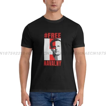 Безплатна връхни дрехи Navalny с къс ръкав, памучни тениски оверсайз, мъжки многоцветни ризи