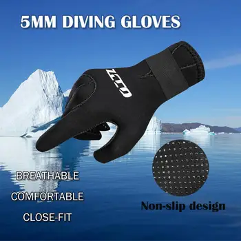 5 мм неопренови водолазни ръкавици, за да пазят топло за мъже и жени, гмуркане с шнорхел, Каране на сърф каяк кану-каяк езда Водни видове спорт