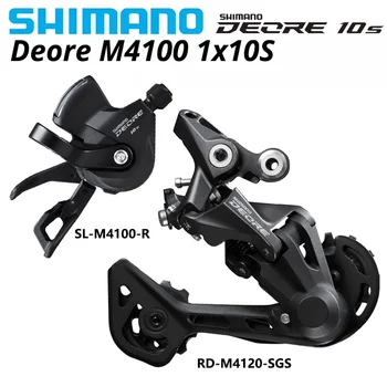 Shimano Deore M4100 1x10S МТВ Велосипед Ключове Groupset SL-M4100 Лост за превключване на RD-M4120 RD-M5120 Задни Велосипеден преминете Basic m6000