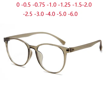 Кръгли очила в зелено-сива рамка Рецепта За Късоглед TR90 СЪС защита от Сини Лъчи на Компютърни Очила с Диоптриями от 0 -0,5 До -6,0