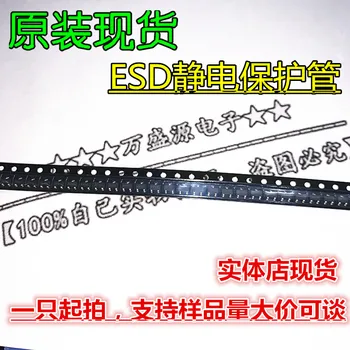100шт 100% оригинален нов CDSOD323-T15SC SMD SOD-323 ESD диод электростатической защита